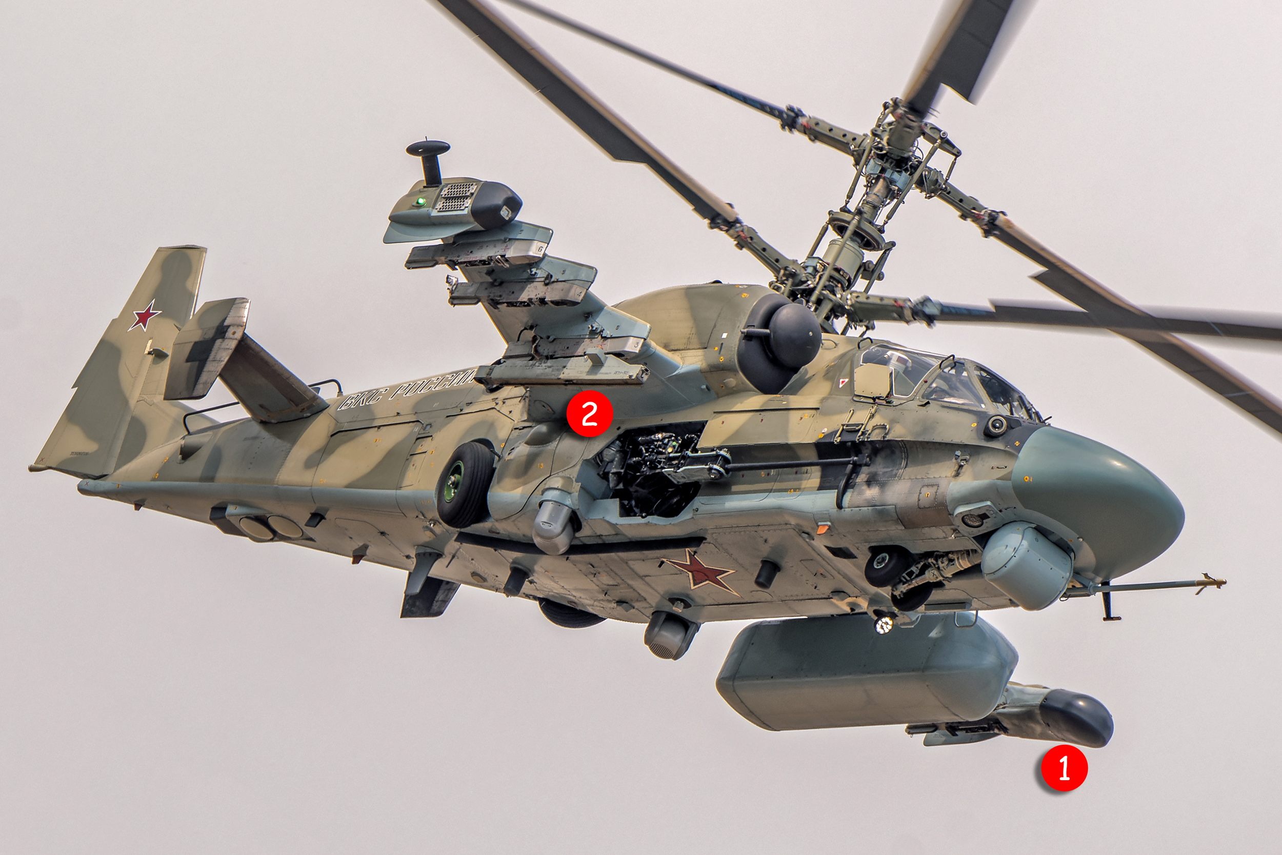 09-Ka-52M-AS-BPLA-pod-and-APU-305-railcPiotr-Butowski.jpg