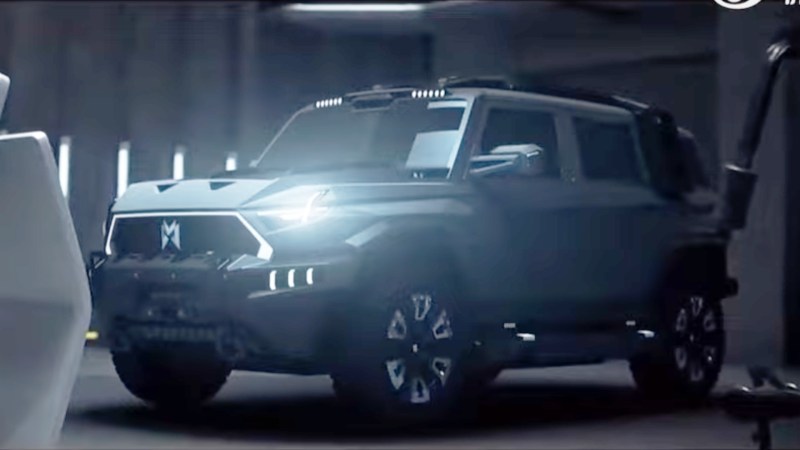 Dongfeng Mengshi M-Terrain concept