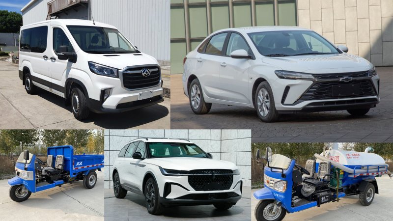 China Lists Vehicles Headed to Roads Soon. Here Are Some of the Best Ones