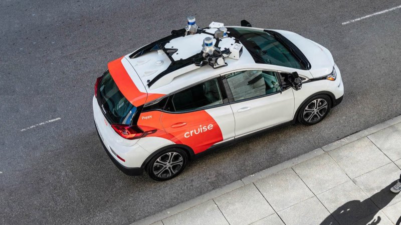 Cruise Vehicle Poppy On The Street AV Autonomous Cars