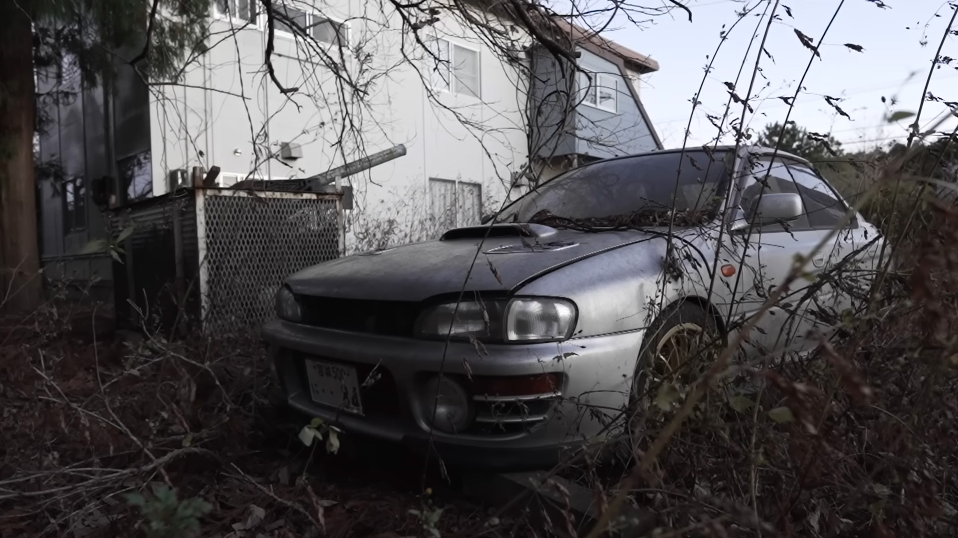 JDM Cars Exclusion Zone Subaru Impreza