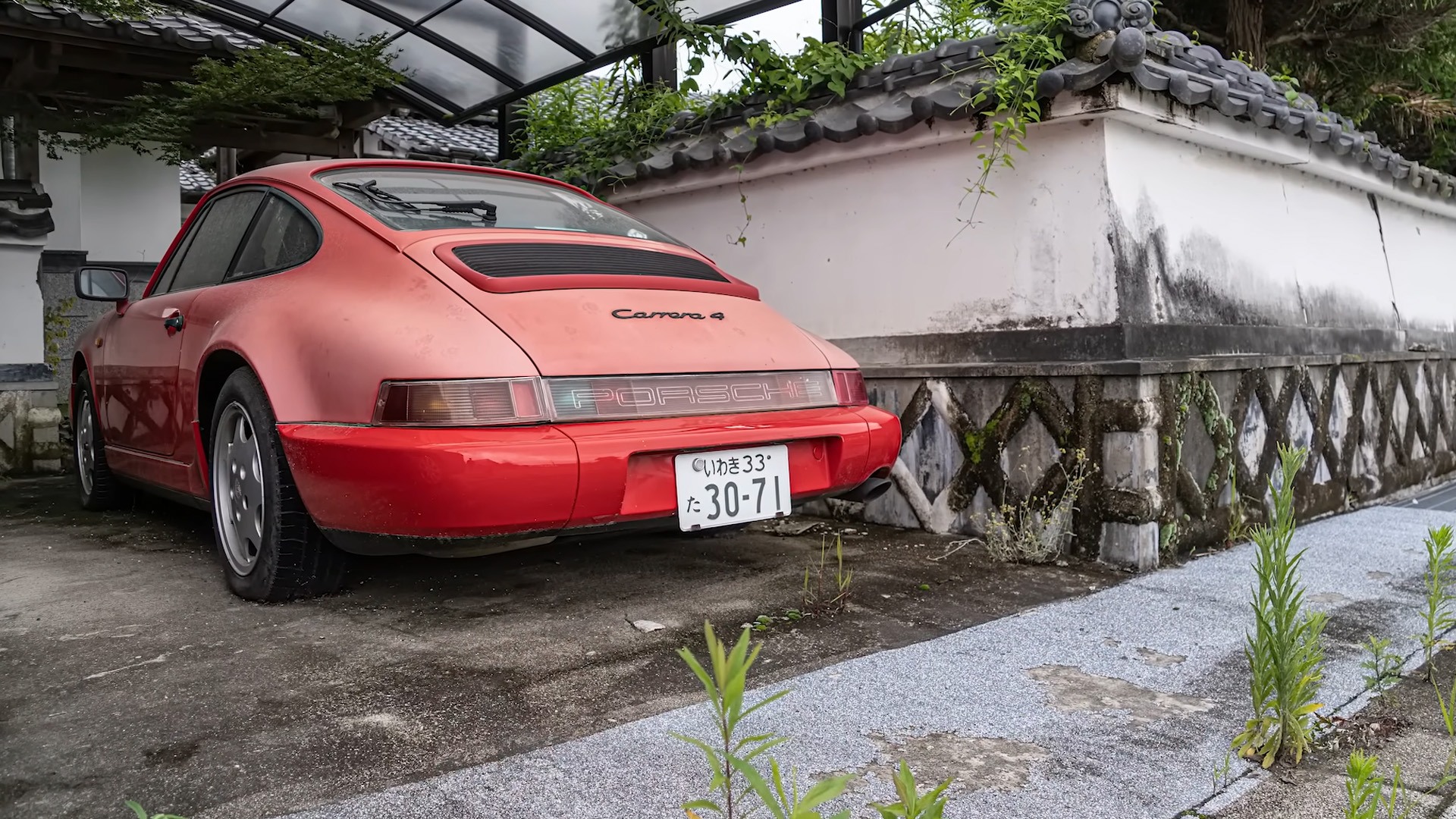 JDM Cars Exclusion Zone Porsche 964 Carrera