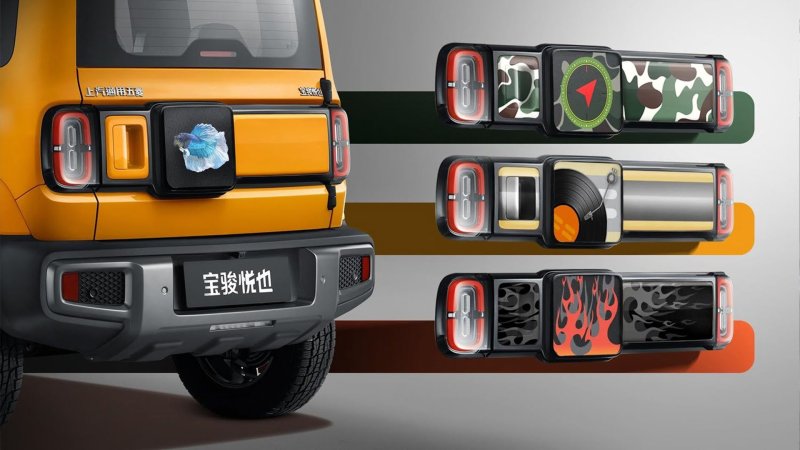 GM’s Mini SUV in China Gets a Massive Smartwatch on Its Tailgate