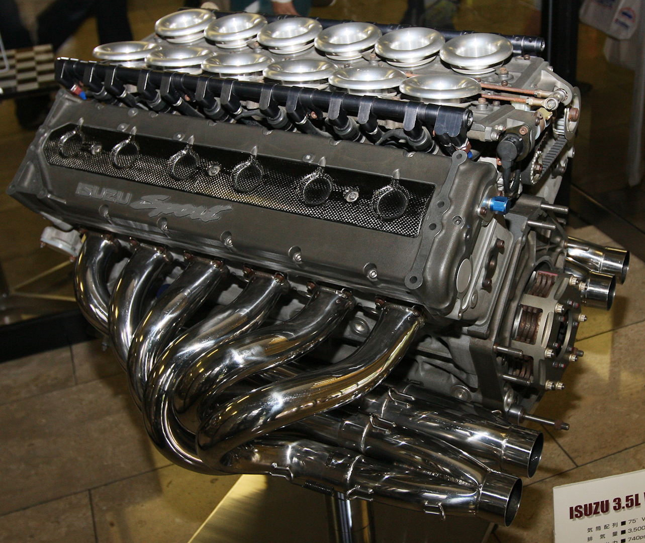 Isuzu P799WE 3.5-liter V12 Formula 1 engine