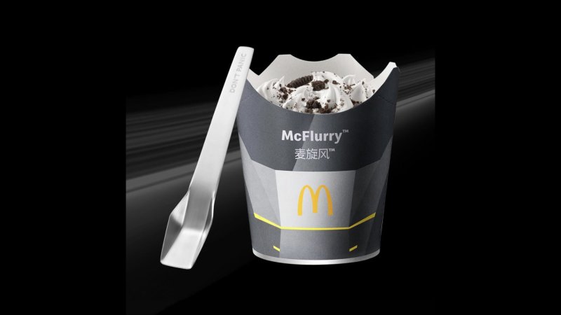 Chinese Tesla McFlurry ‘Cyberspoon’ Is the Cybertruck Promo Elon Called ‘Fake News’