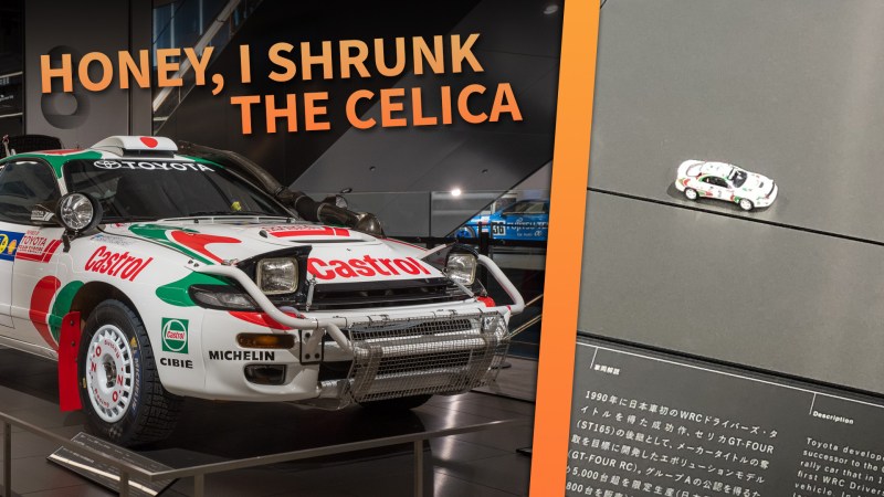 Fuji’s Motorsport Museum Gets Real Cute When Its Race Cars Are Out of Office