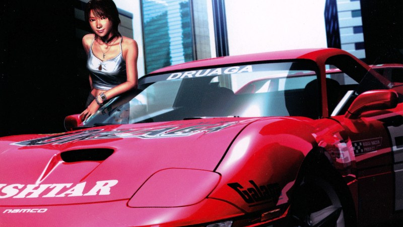 All I Want for Christmas Is a Ridge Racer V Sequel