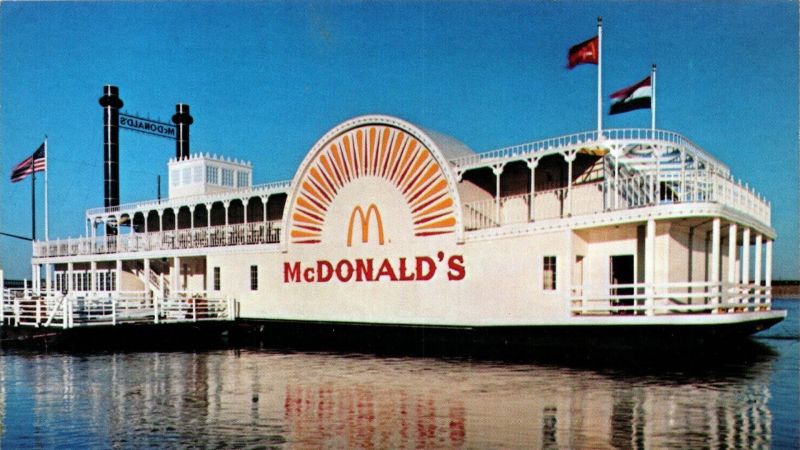 McDonald's paddleboat-themed restaurant in St. Louis, MO