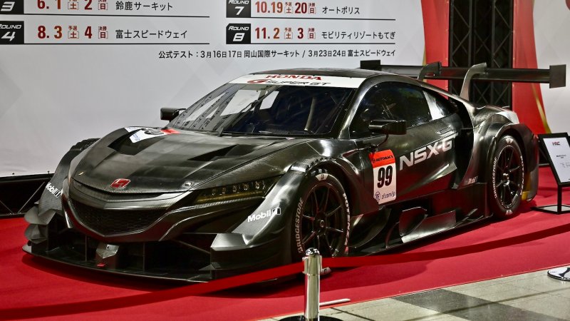 Honda Wants To Make Its Own Hypercar With F1 Tech