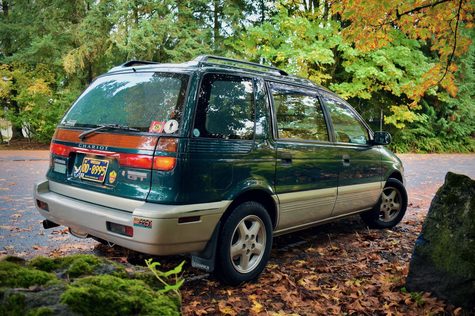 1996 Mitsubishi Chariot Resort Runner GT