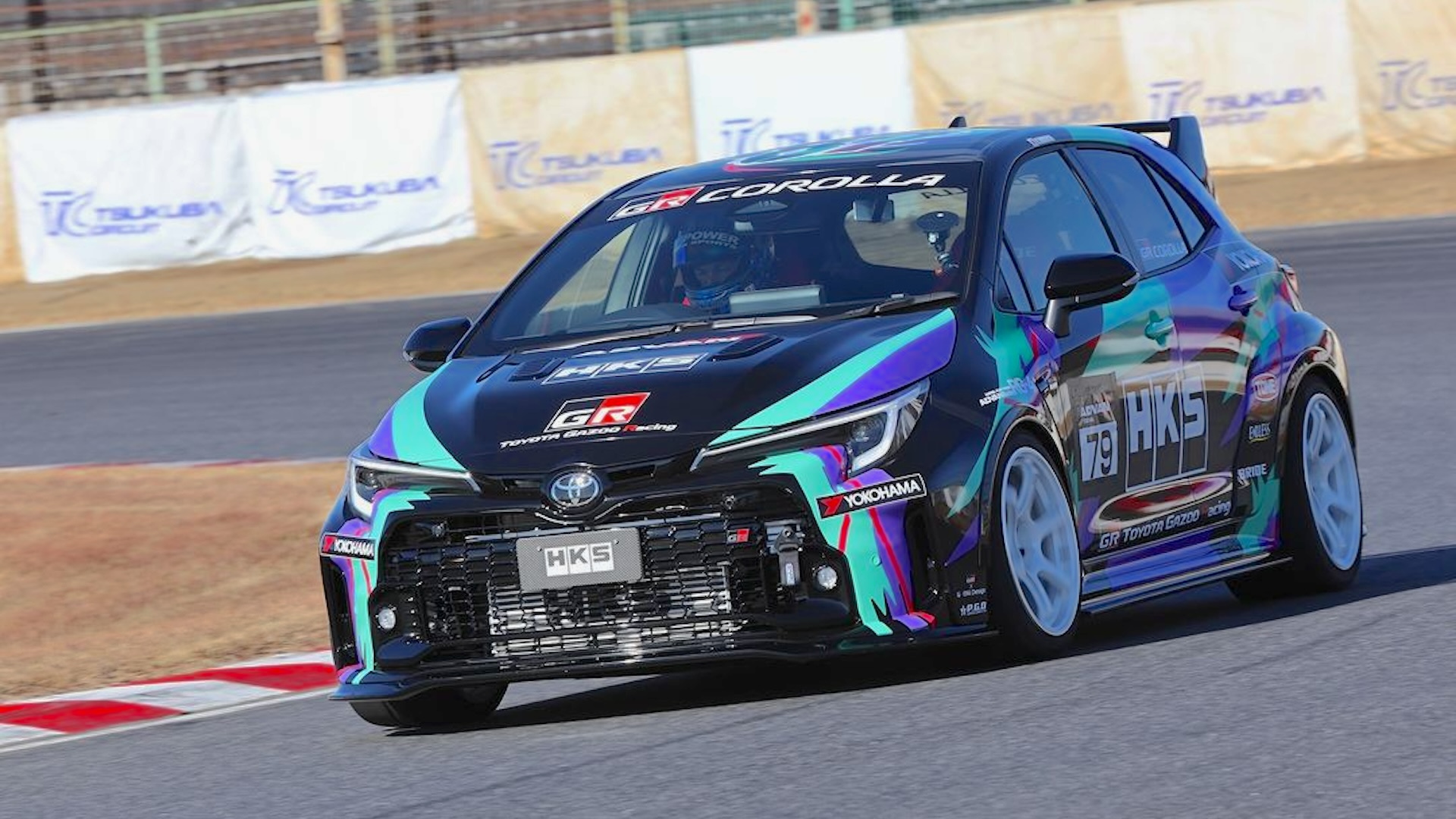 HKS Toyota GR Corolla