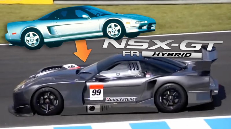 Composite of a profile photo of a first-gen Honda NSX, with a front-engine NSX-GT prototype race car, and a mocked-up logo representing the test car.
