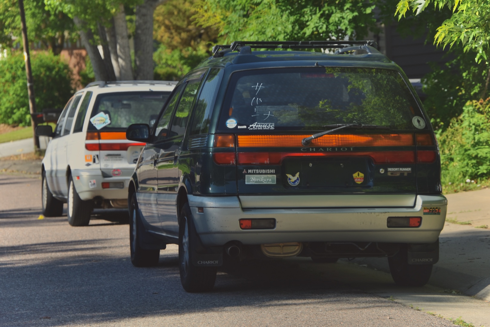 My JDM 1996 Mitsubishi Chariot Resort Runner GT meets my family's USDM 1995 Mitsubishi Expo.