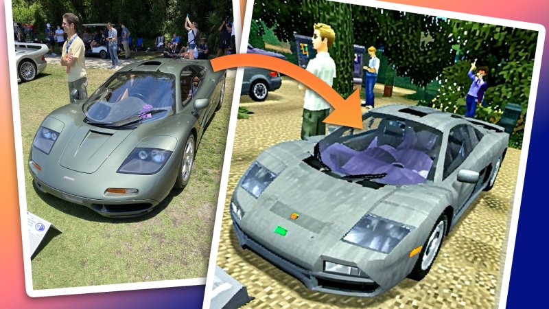 Side by side image of a real McLaren F1 with the same photo put through a TikTok retro video game AI filter.