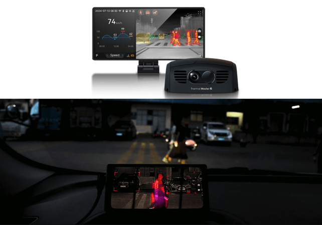  nv300 max thermal camera system for cars