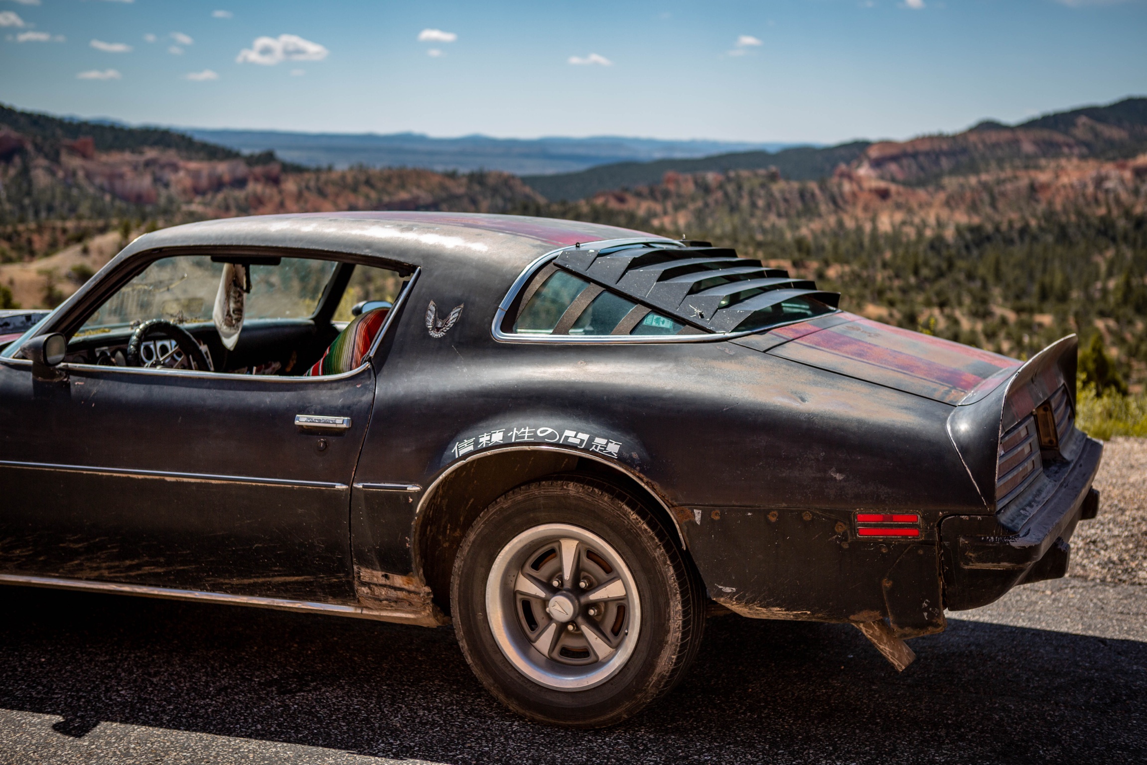 1975 Pontiac Firebird 