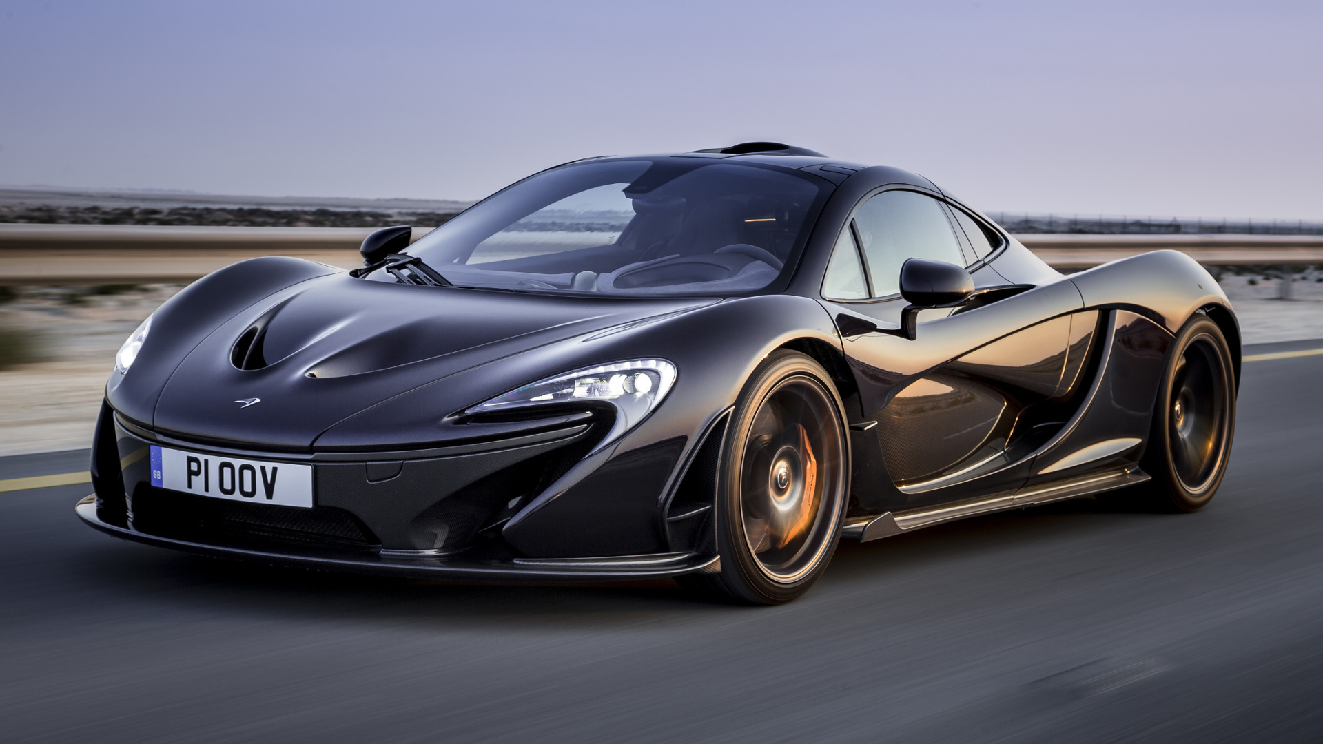 The lovely P1 Hybrid. 