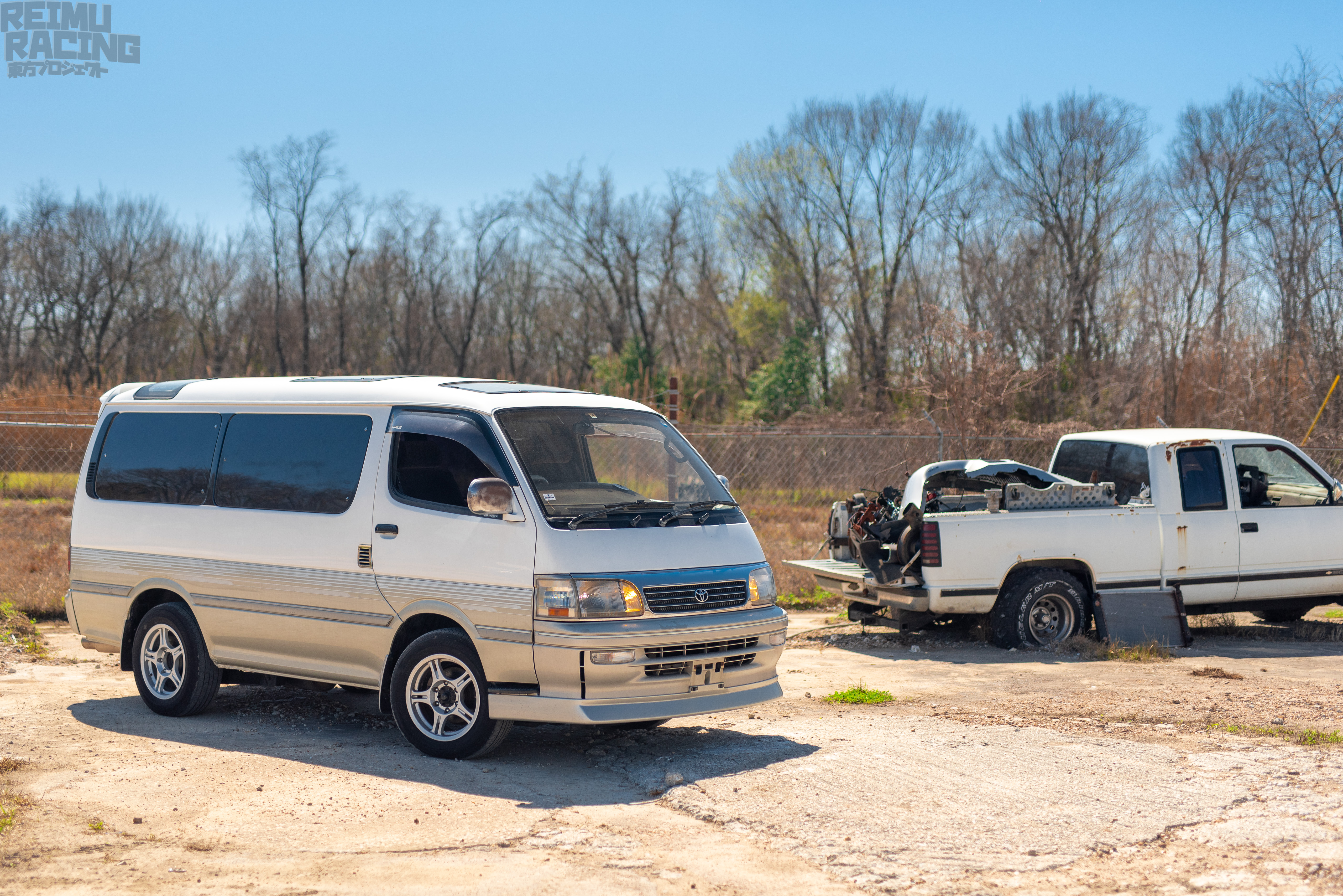 The author's new Toyota Van!