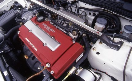 integra engine