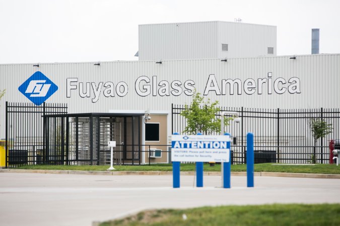 United Auto Workers Rejected by Workers at Chinese Plant in Ohio