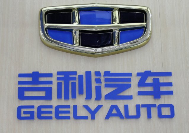 China’s Geely Buys Stake in Sweden’s AB Volvo