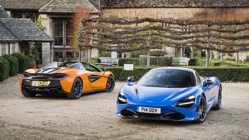 McLaren Says No to an SUV