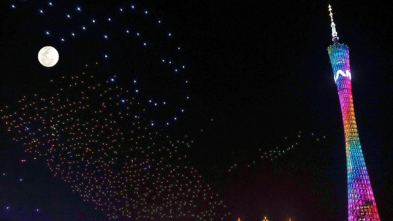 A Chinese New Year Celebration With a 300-Drone Light Show