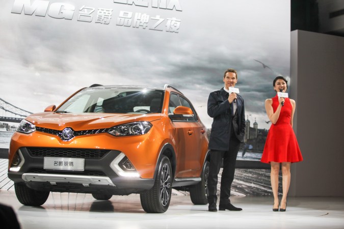 MG Motors to Debut in India