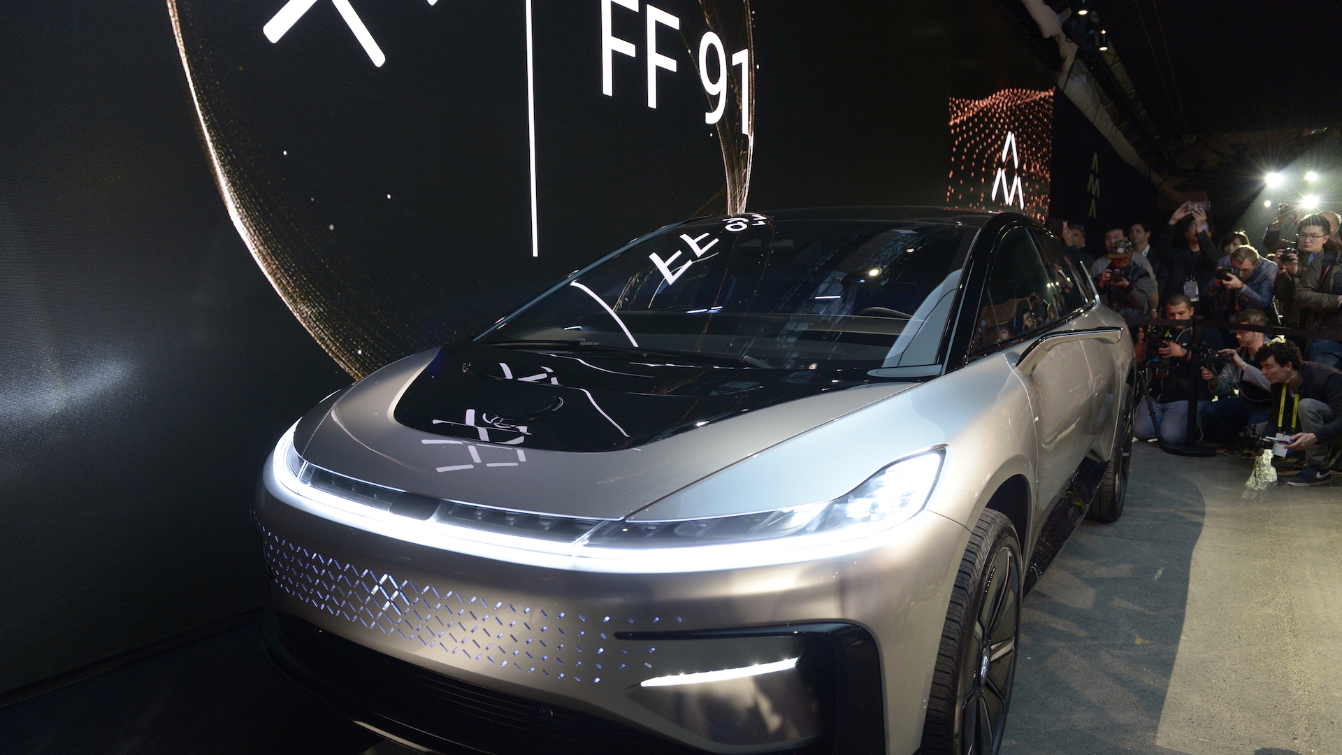 Faraday Future Co-Founder Quits, Calls EV Startup 'Insolvent'