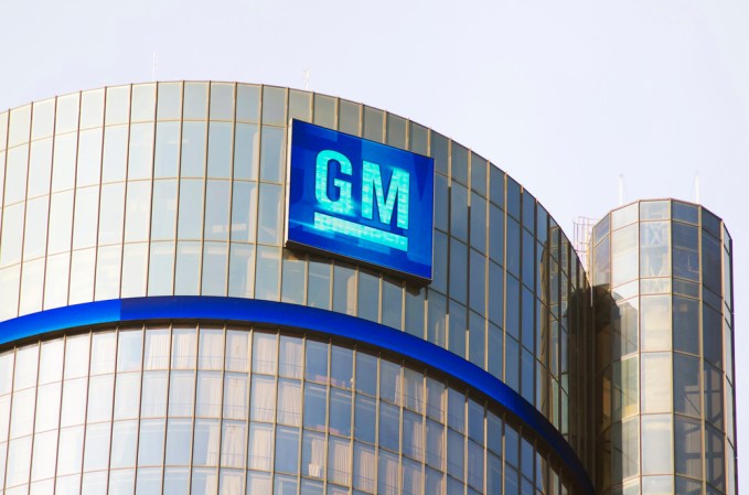 The Ins and Outs of GM Extended Warranties