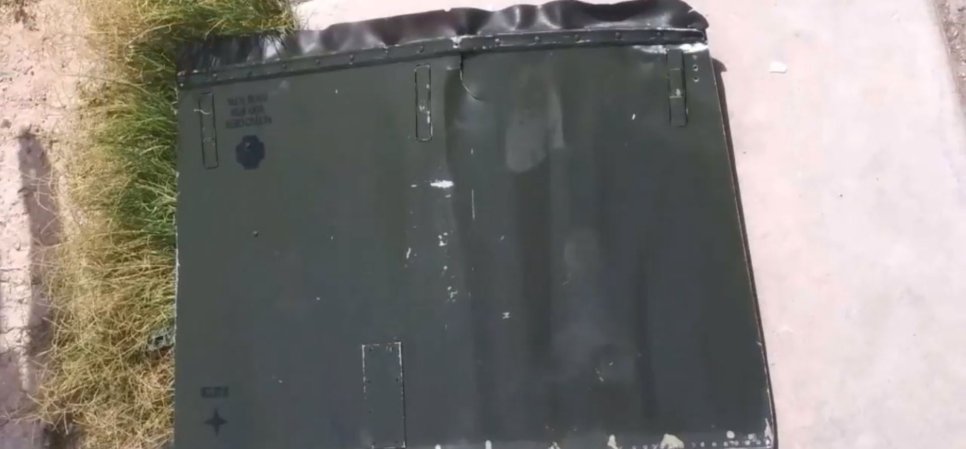 Douglas A-4 Skyhawk Fighter Plane Hatch Falls Into Las Vegas Backyard