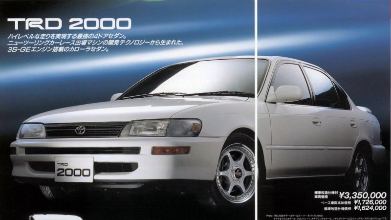 Leaked Images Reveal Electric Toyota Sedan Promised in EV Turnaround