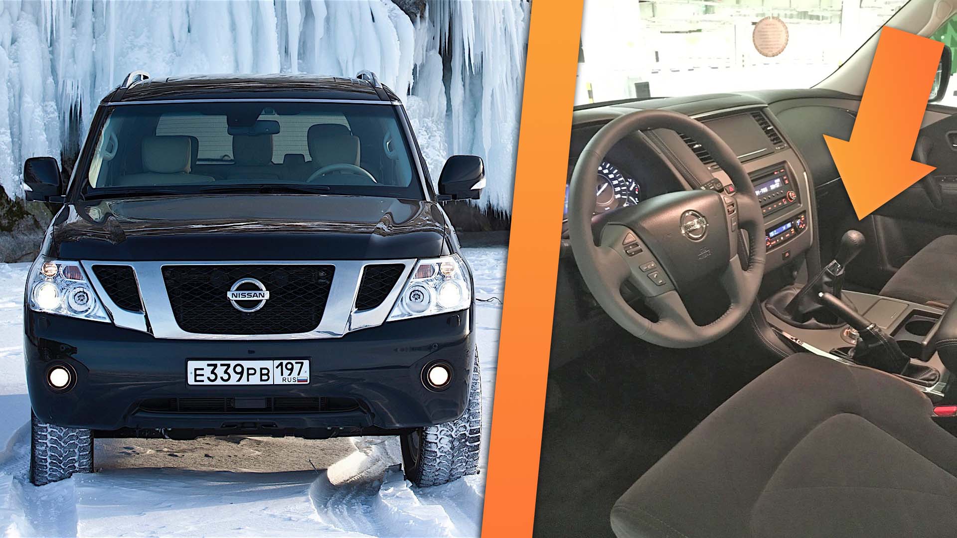 Инструкция по эксплуатации и руководство по ремонту Nissan Patrol