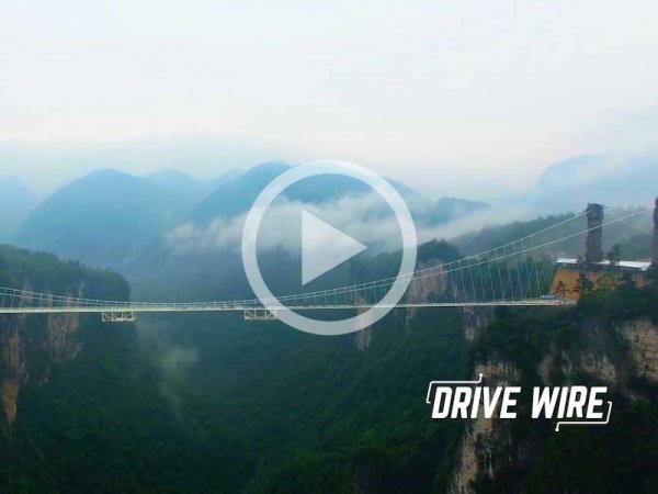 Design: China Is Building A Terrifyingly High Glass Bridge