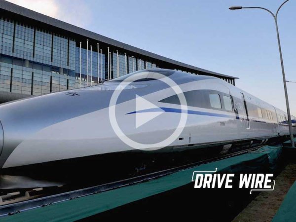 Drive Wire: The World’s Fastest Train