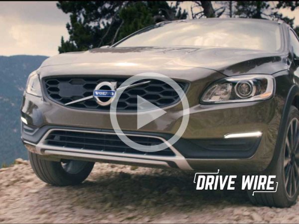 Drive Wire: February 5, 2016