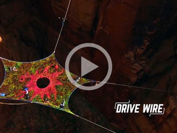 Drive Wire: December 17, 2015