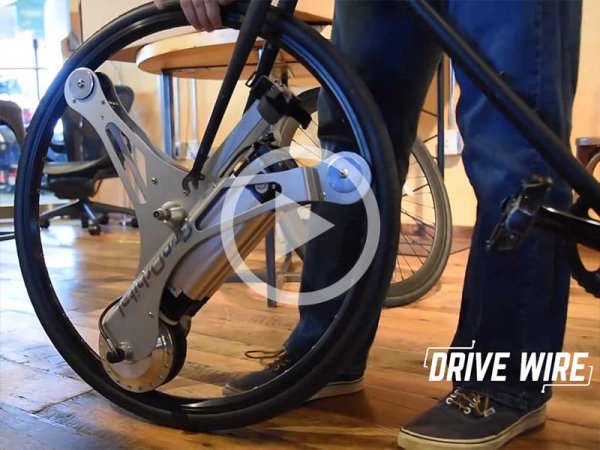 Drive Wire: The GeoOrbital Wheel Just Made Your Bike Ride A Whole Lot Easier