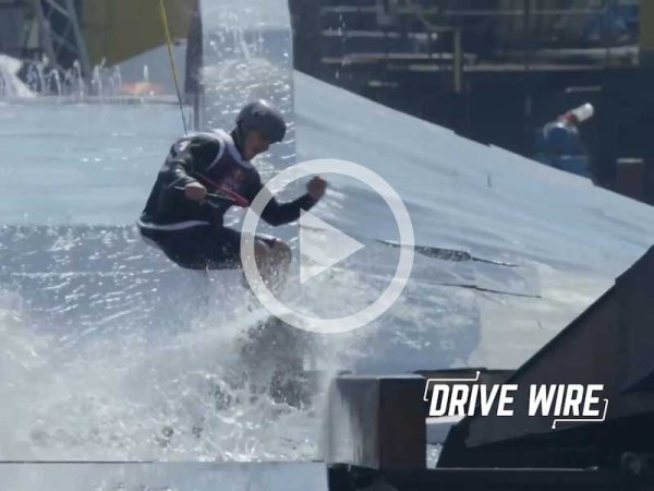 Drive Wire: June 7, 2016